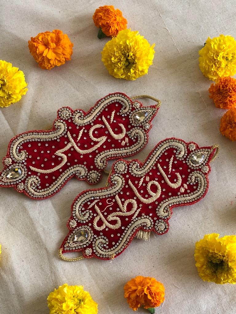 Ya Ali Ya Fatima red set of 2- Bridal Bazu Band