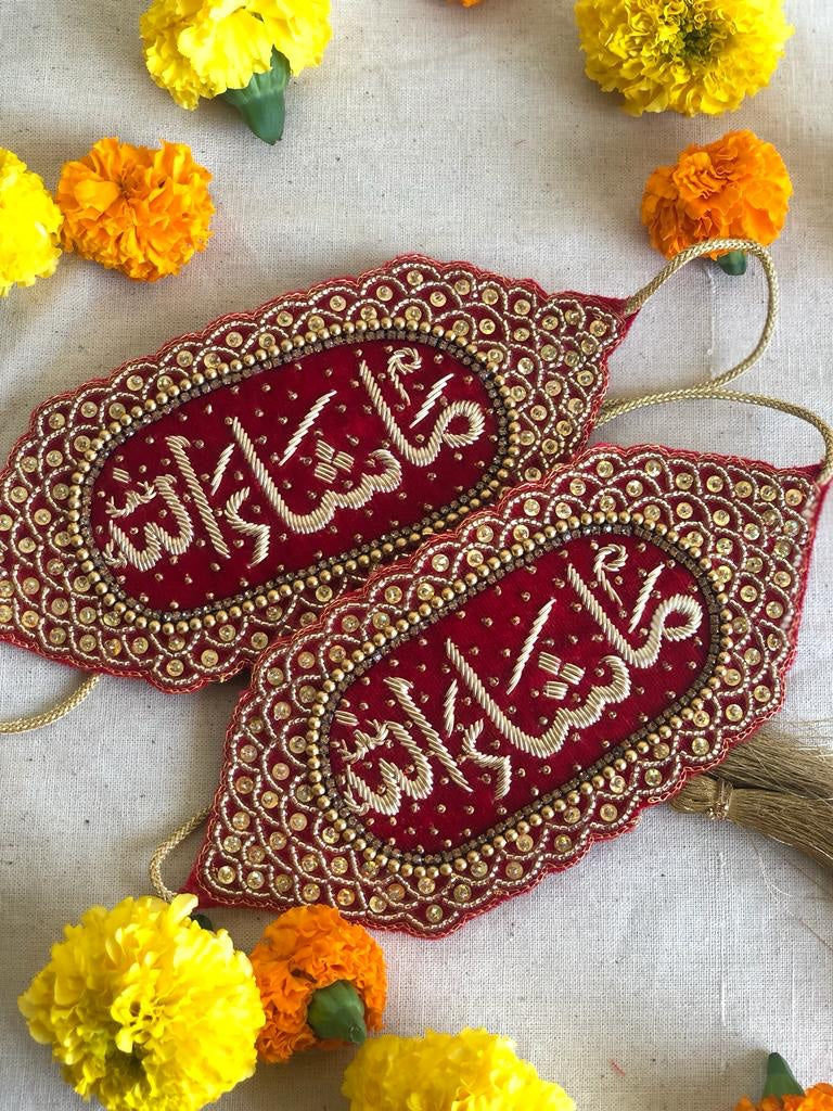 Mashallah red set of 2- Bridal Bazu Band