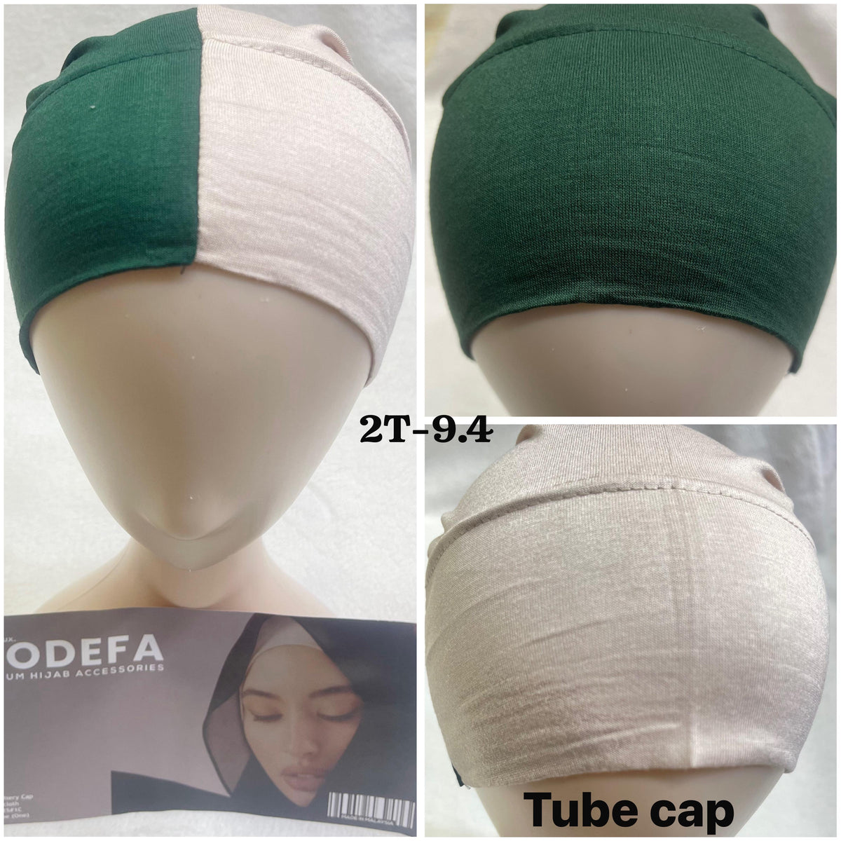 Nude and Green- 2 in 1 Tube cap