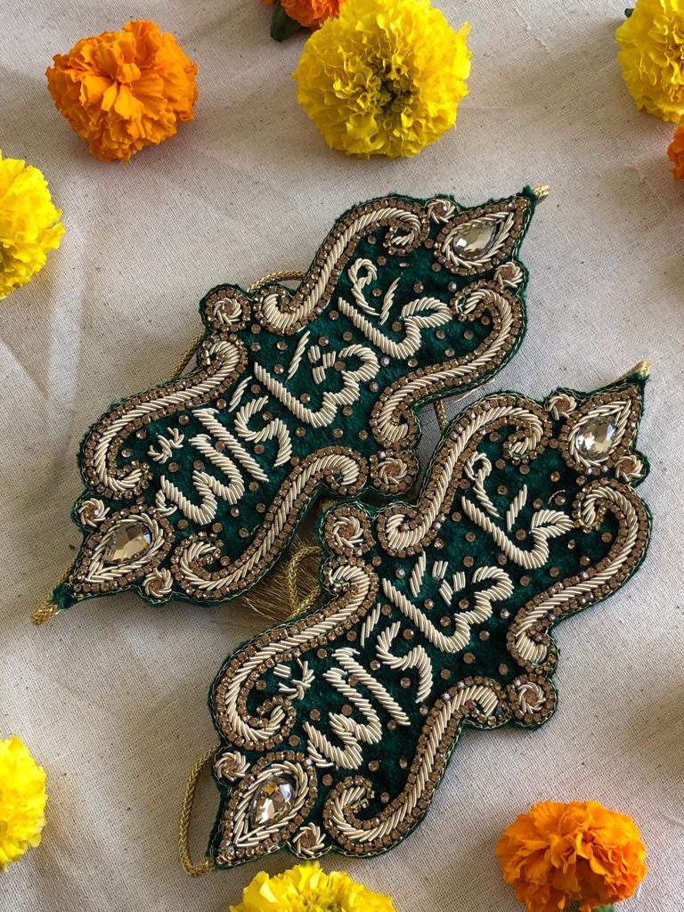 Mashallah green set of 2 - Bridal Bazu Band