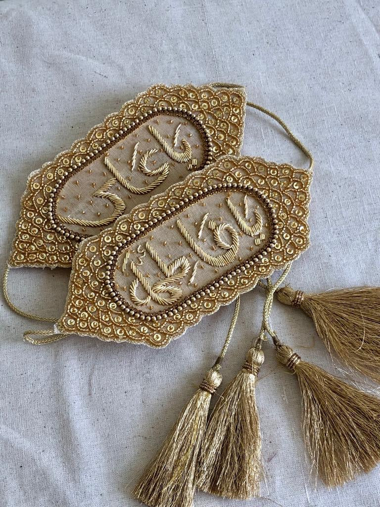 Ya Ali Ya Fatima gold set of 2 - Bridal Bazu Band